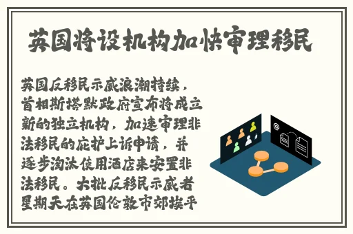 仙踪林新疆老狼金属